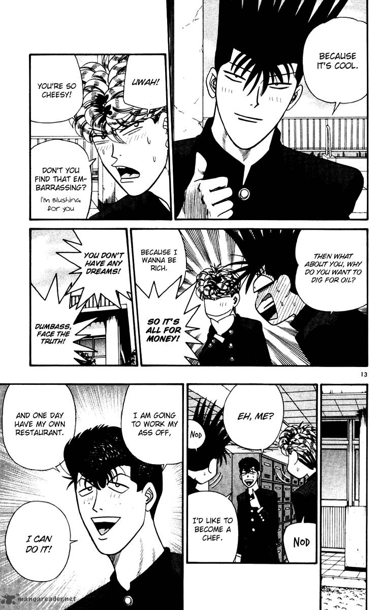 Kyou Kara Ore Wa 339 13