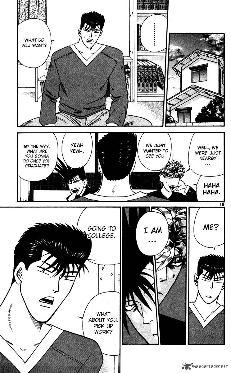 Kyou Kara Ore Wa 339 15