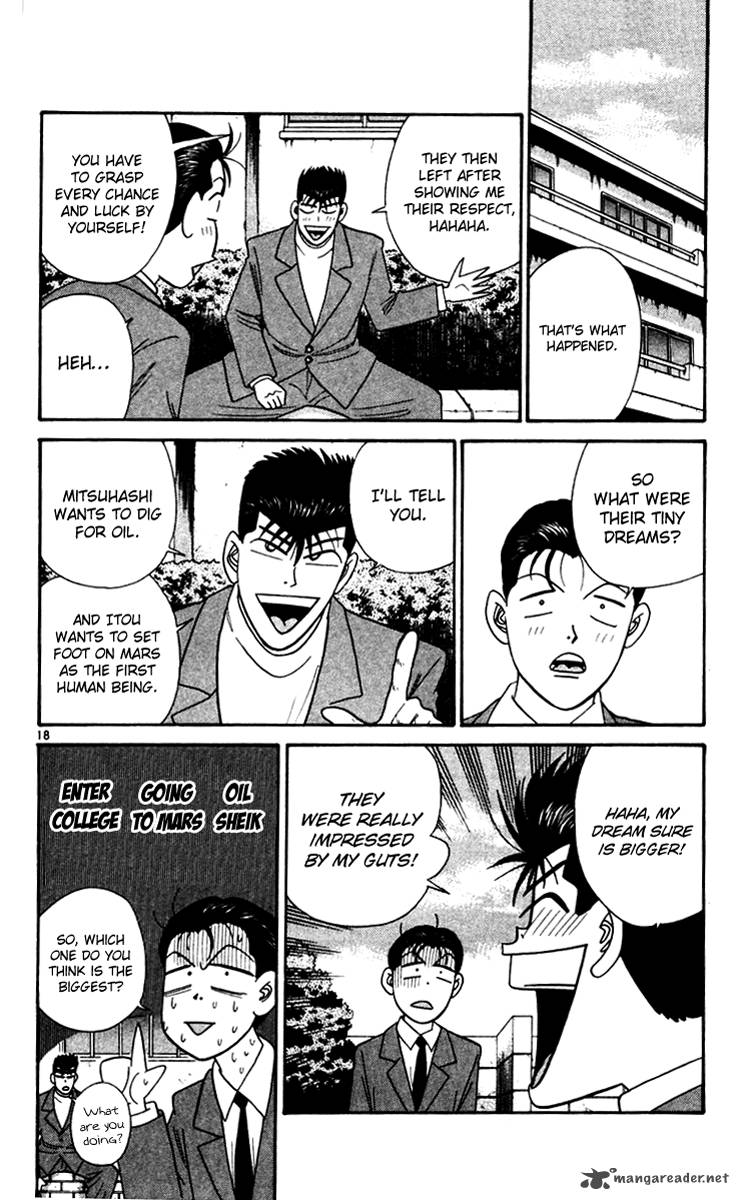 Kyou Kara Ore Wa 339 18