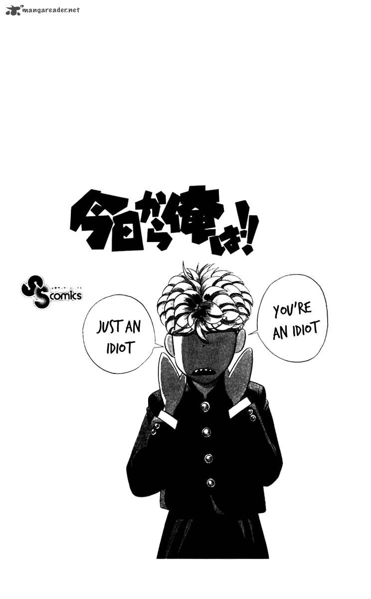 Kyou Kara Ore Wa 339 19