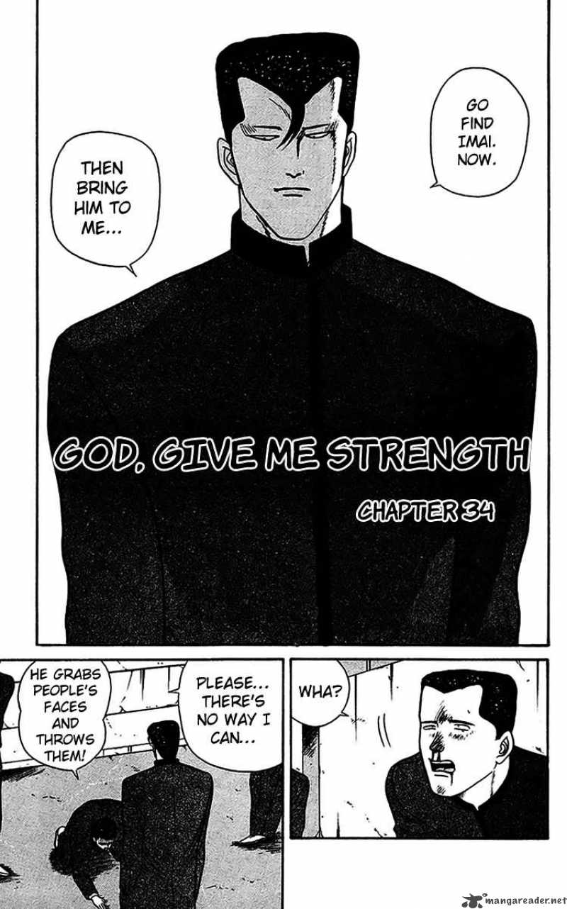 Kyou Kara Ore Wa 34 1