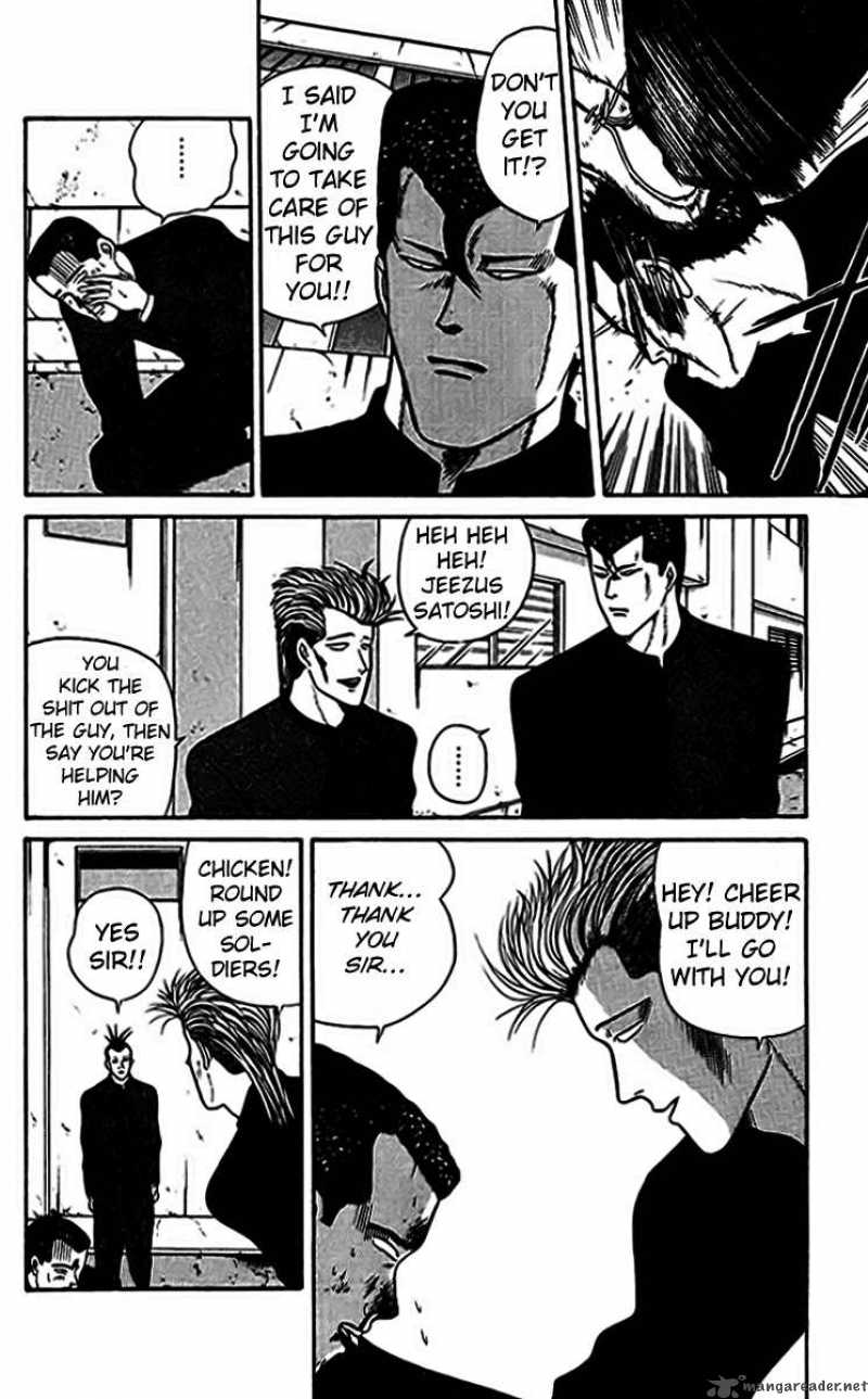 Kyou Kara Ore Wa 34 2