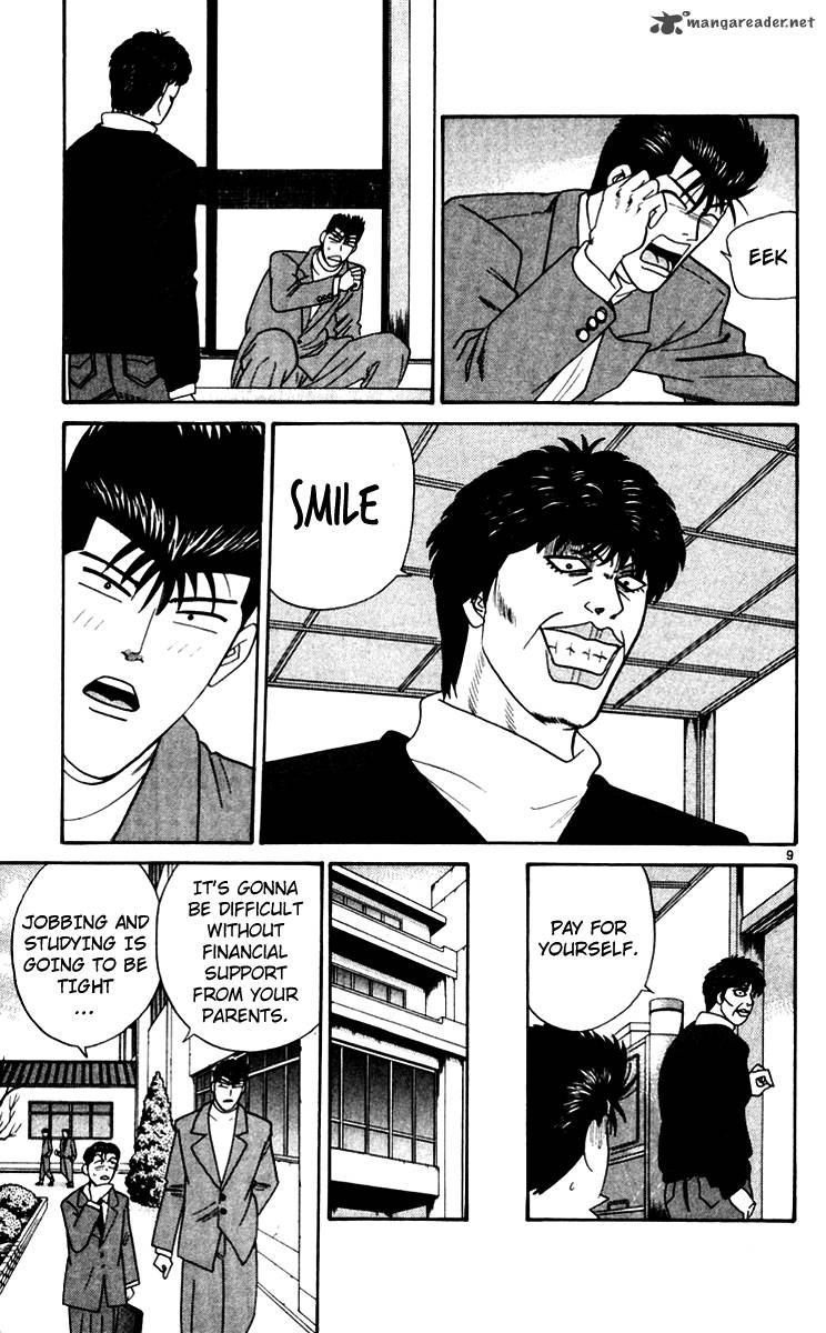 Kyou Kara Ore Wa 340 11