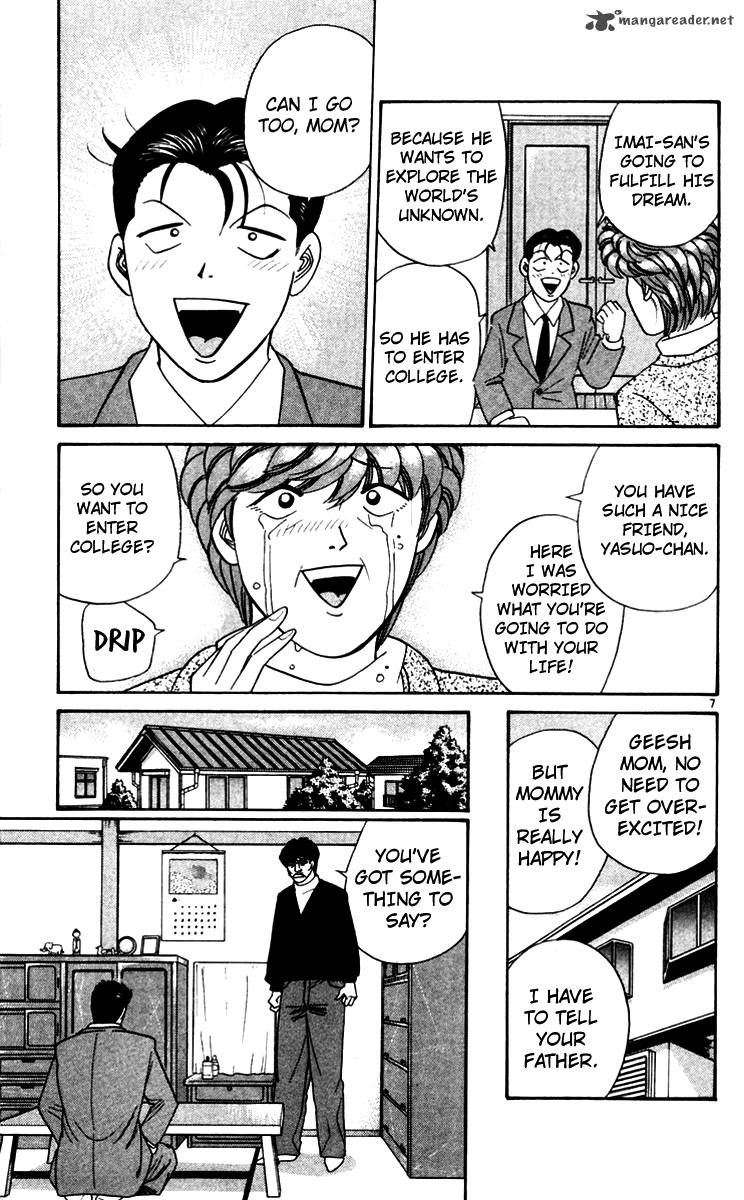 Kyou Kara Ore Wa 340 9