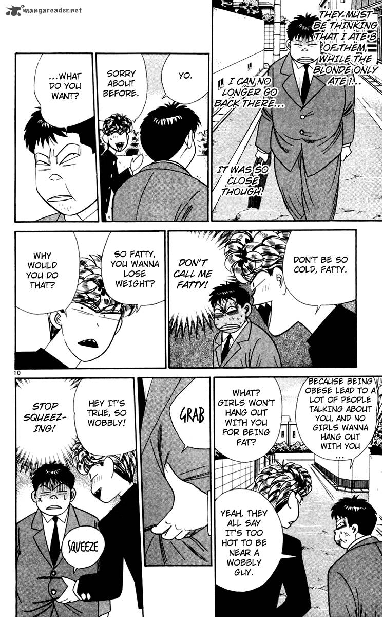 Kyou Kara Ore Wa 341 10