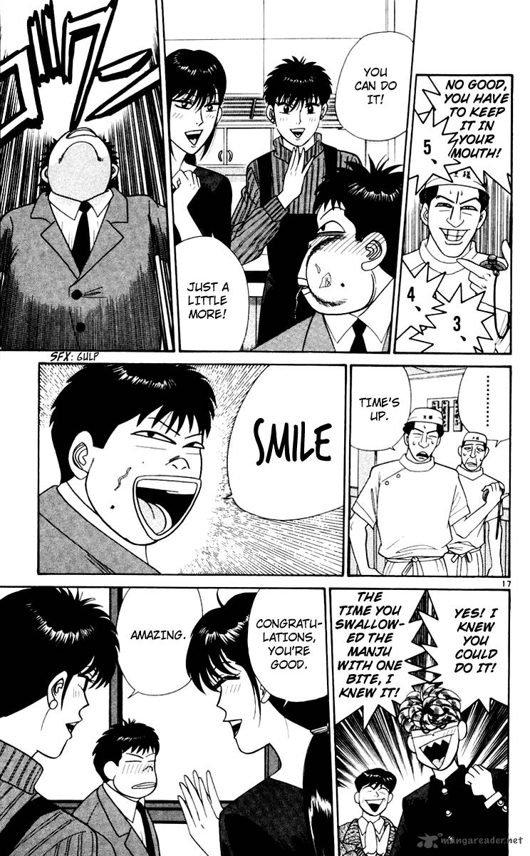 Kyou Kara Ore Wa 341 17