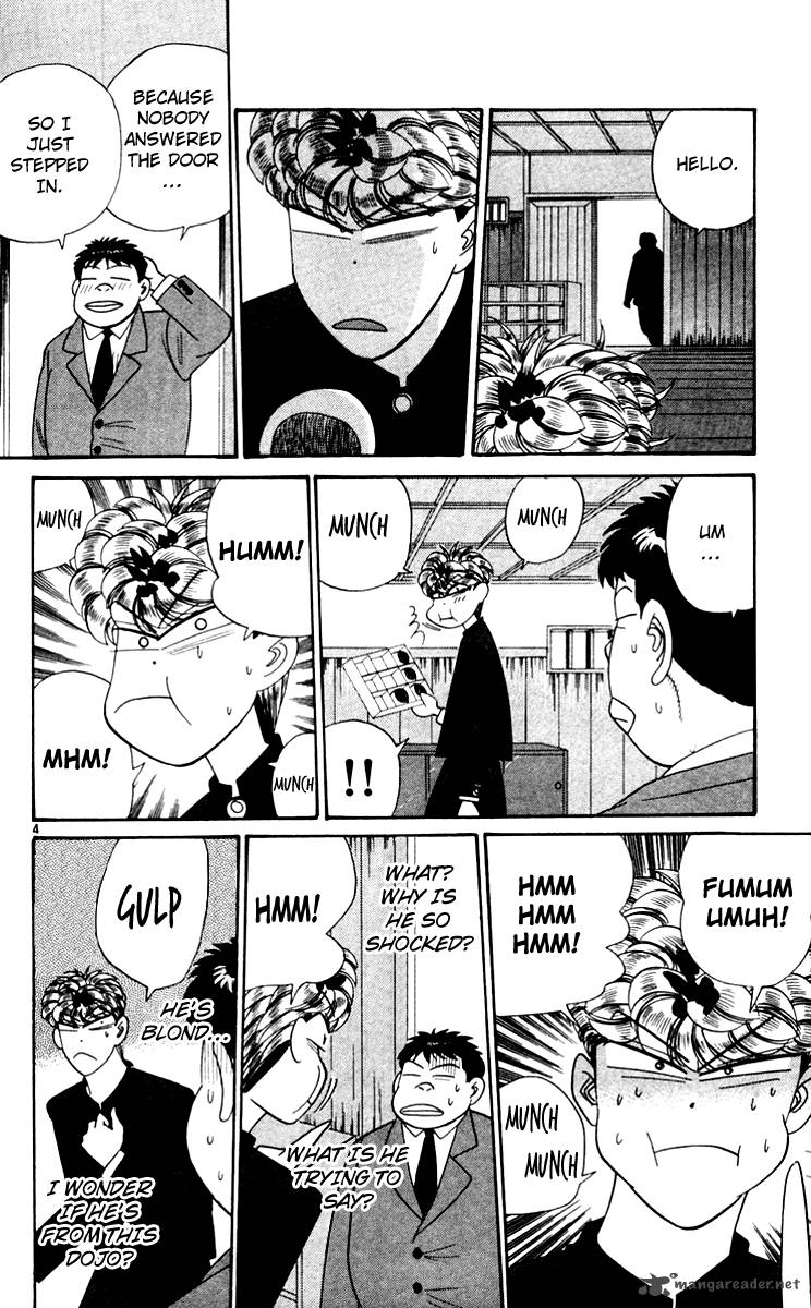 Kyou Kara Ore Wa 341 4