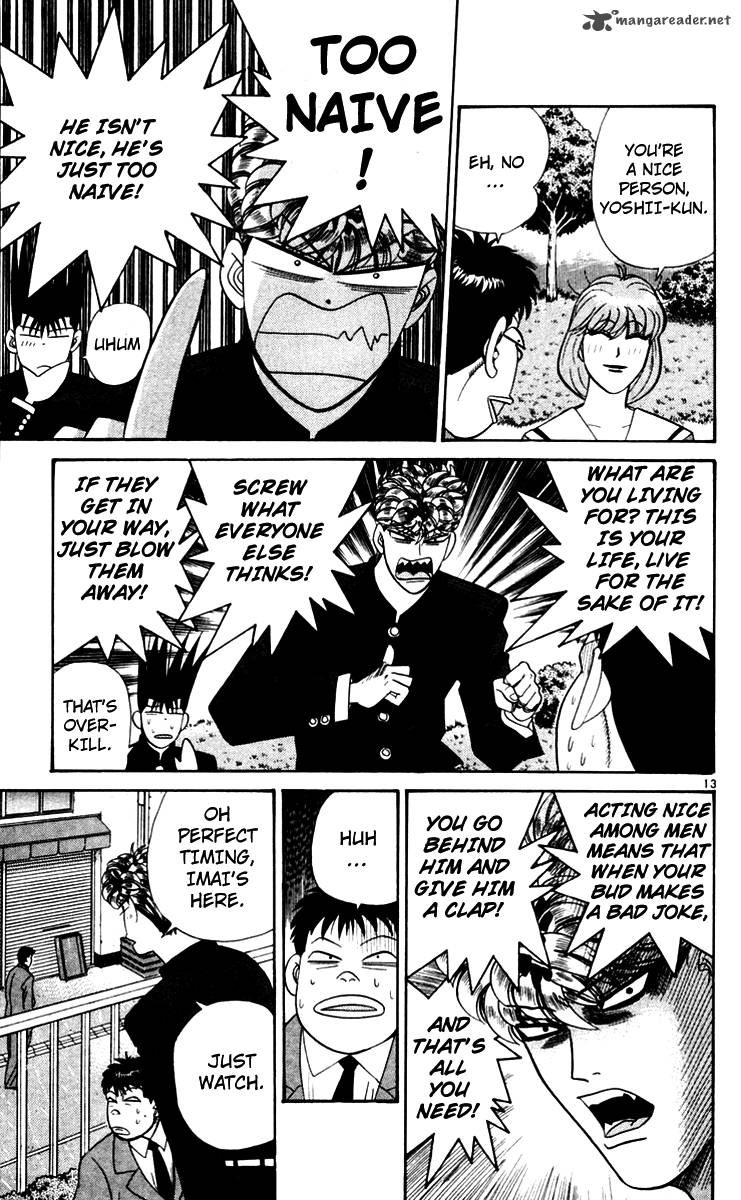 Kyou Kara Ore Wa 342 13