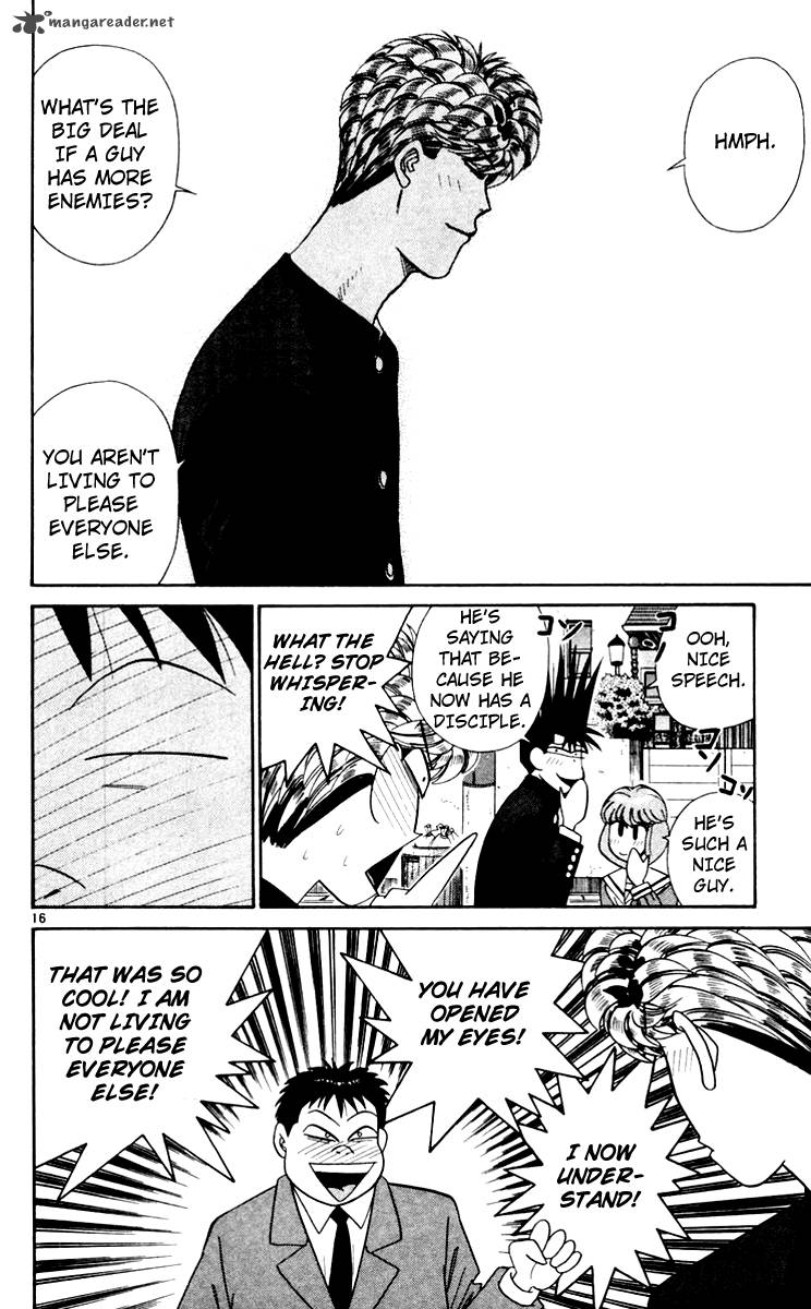 Kyou Kara Ore Wa 342 16