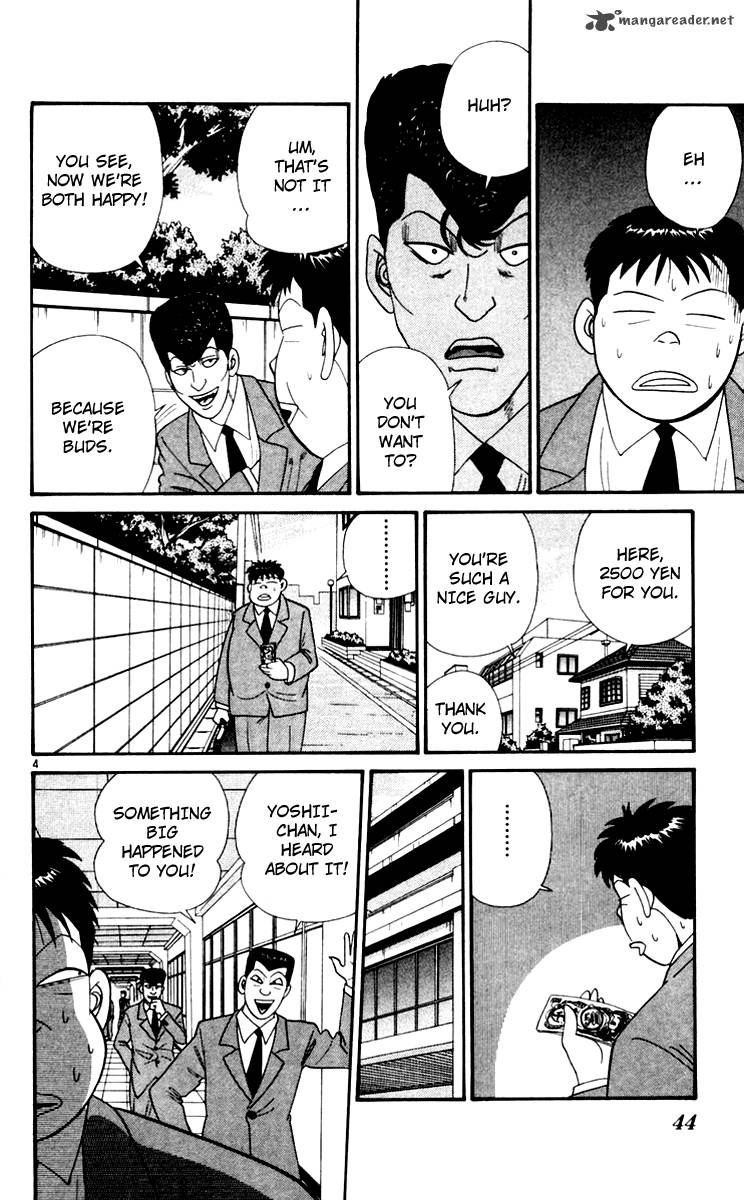 Kyou Kara Ore Wa 342 4