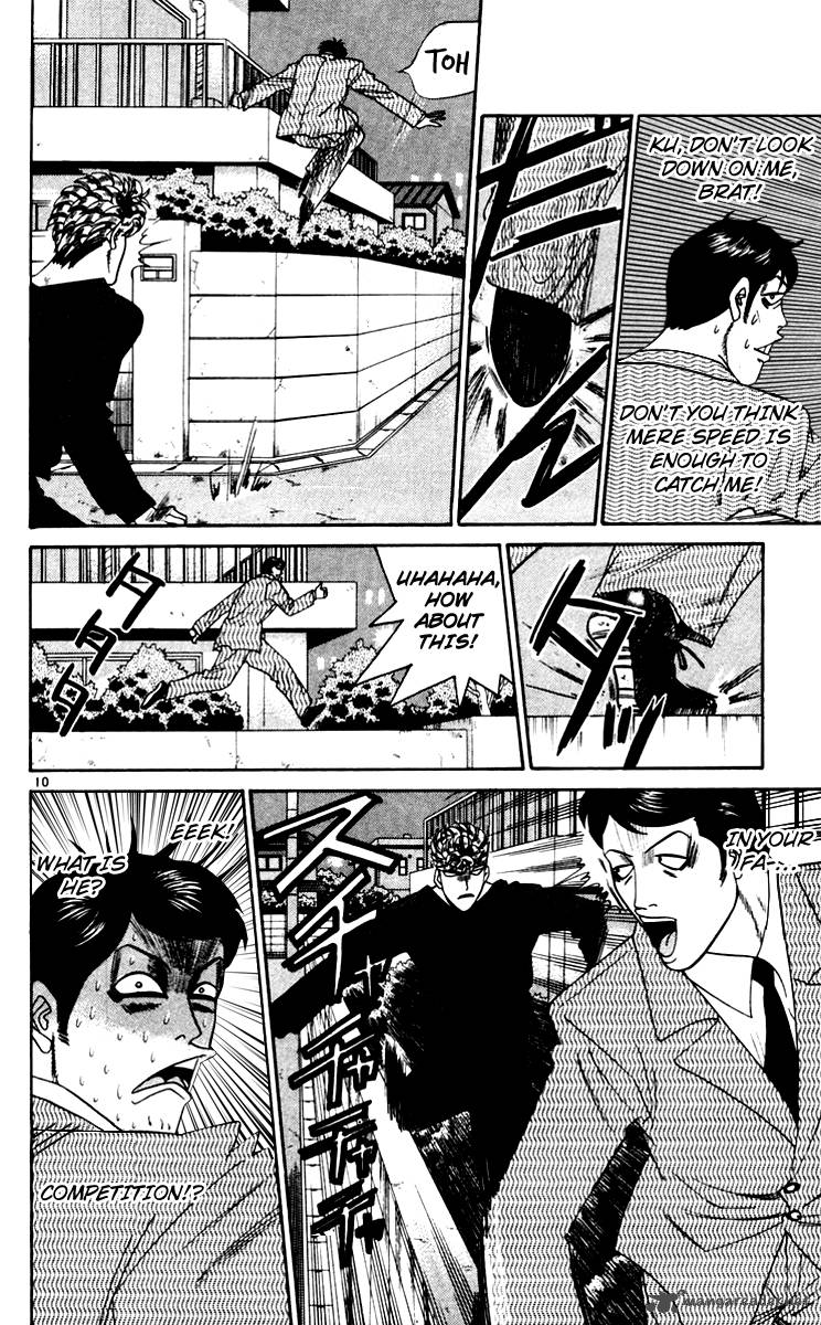 Kyou Kara Ore Wa 343 10