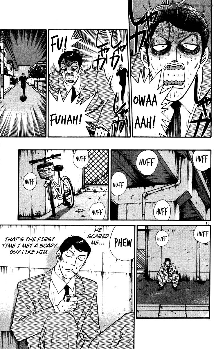 Kyou Kara Ore Wa 343 13