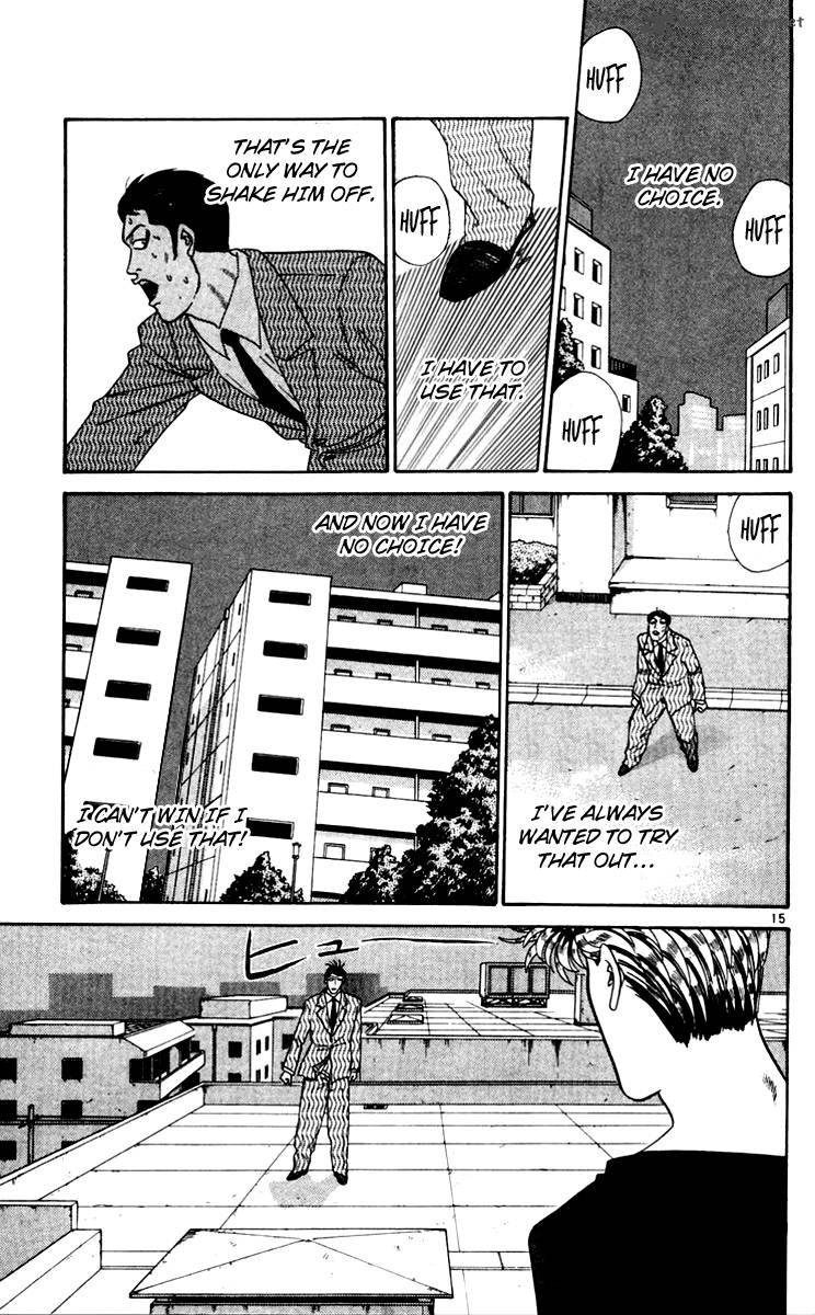 Kyou Kara Ore Wa 343 15
