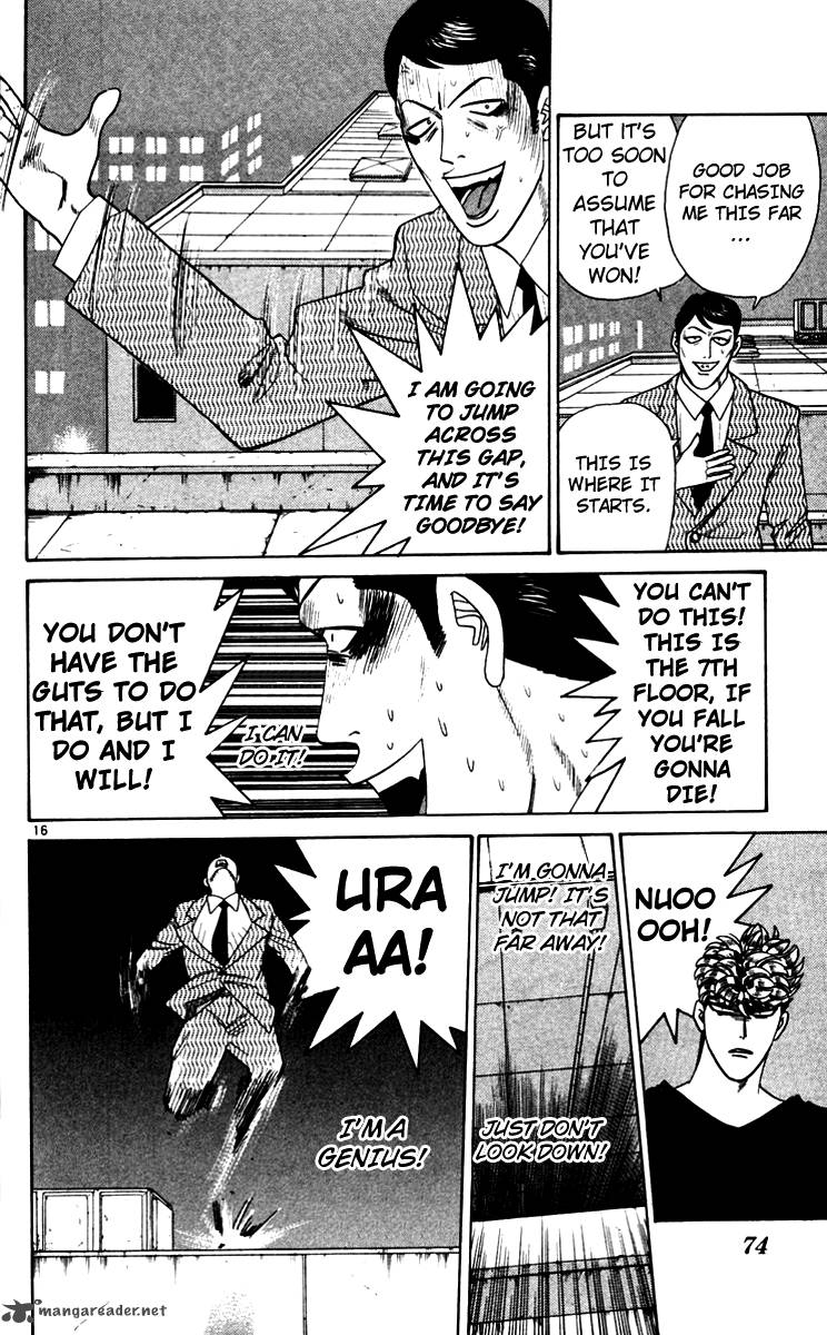 Kyou Kara Ore Wa 343 16
