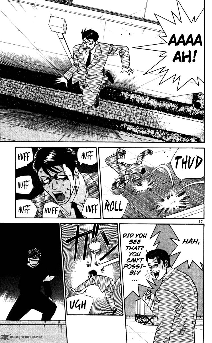 Kyou Kara Ore Wa 343 17