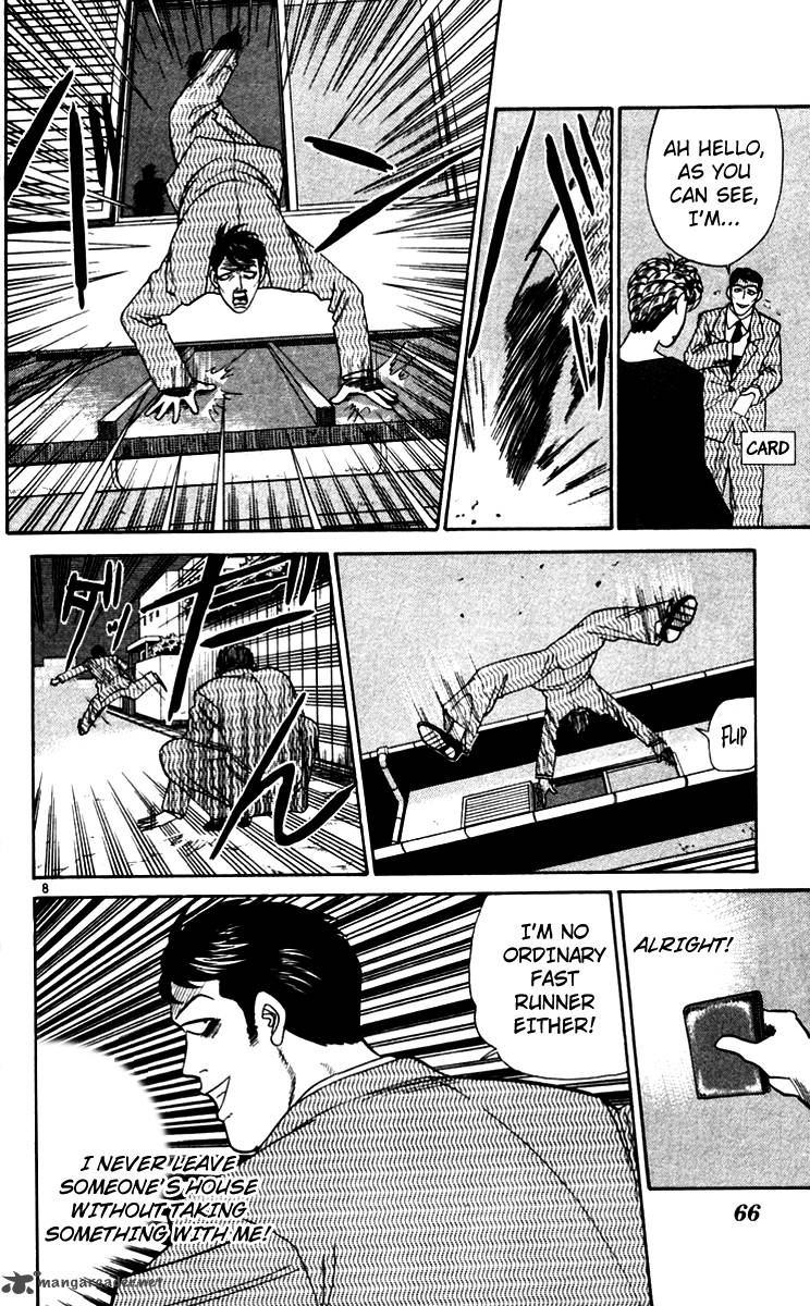 Kyou Kara Ore Wa 343 8