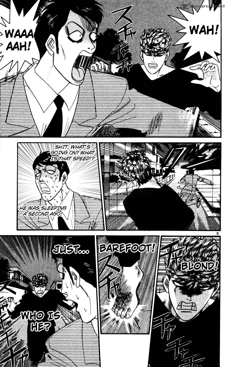Kyou Kara Ore Wa 343 9