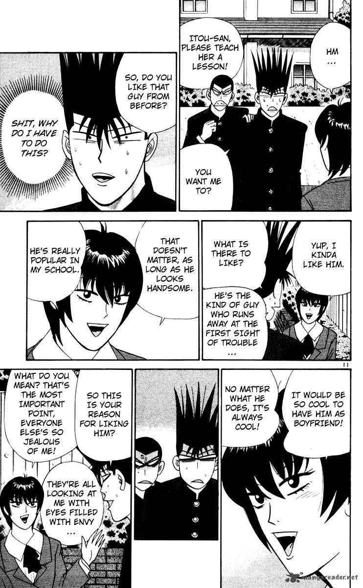 Kyou Kara Ore Wa 344 11