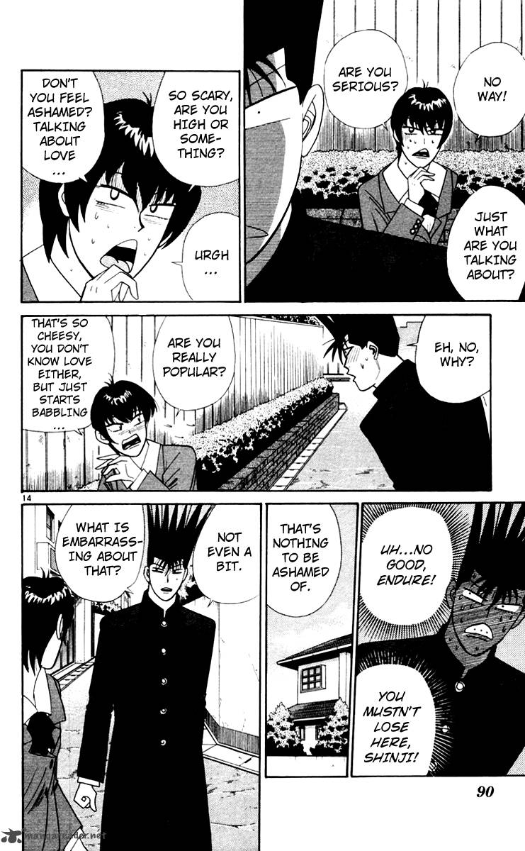 Kyou Kara Ore Wa 344 14