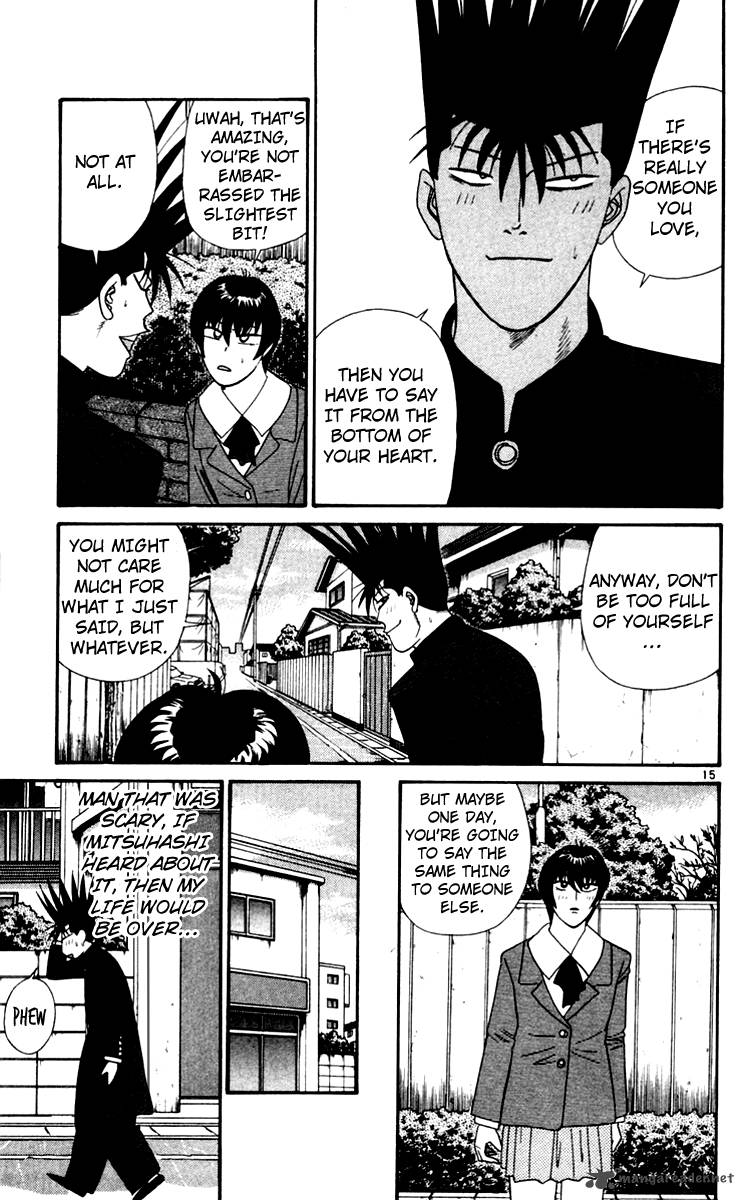 Kyou Kara Ore Wa 344 15