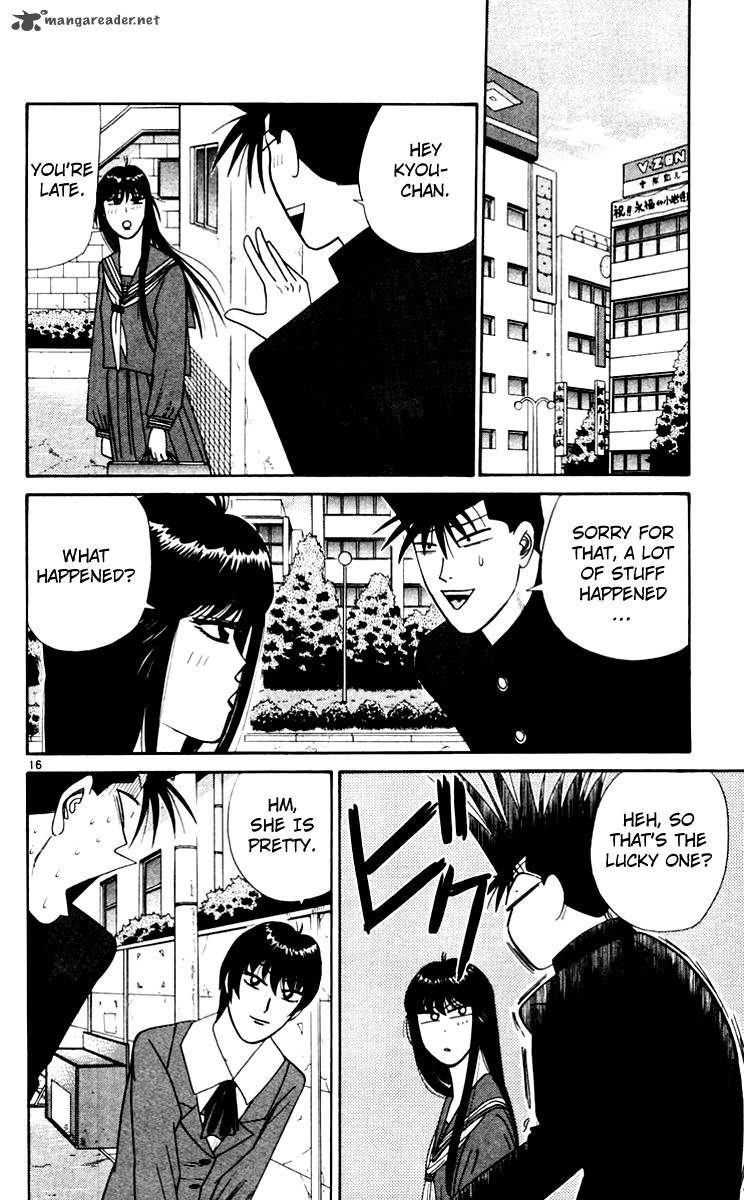Kyou Kara Ore Wa 344 16