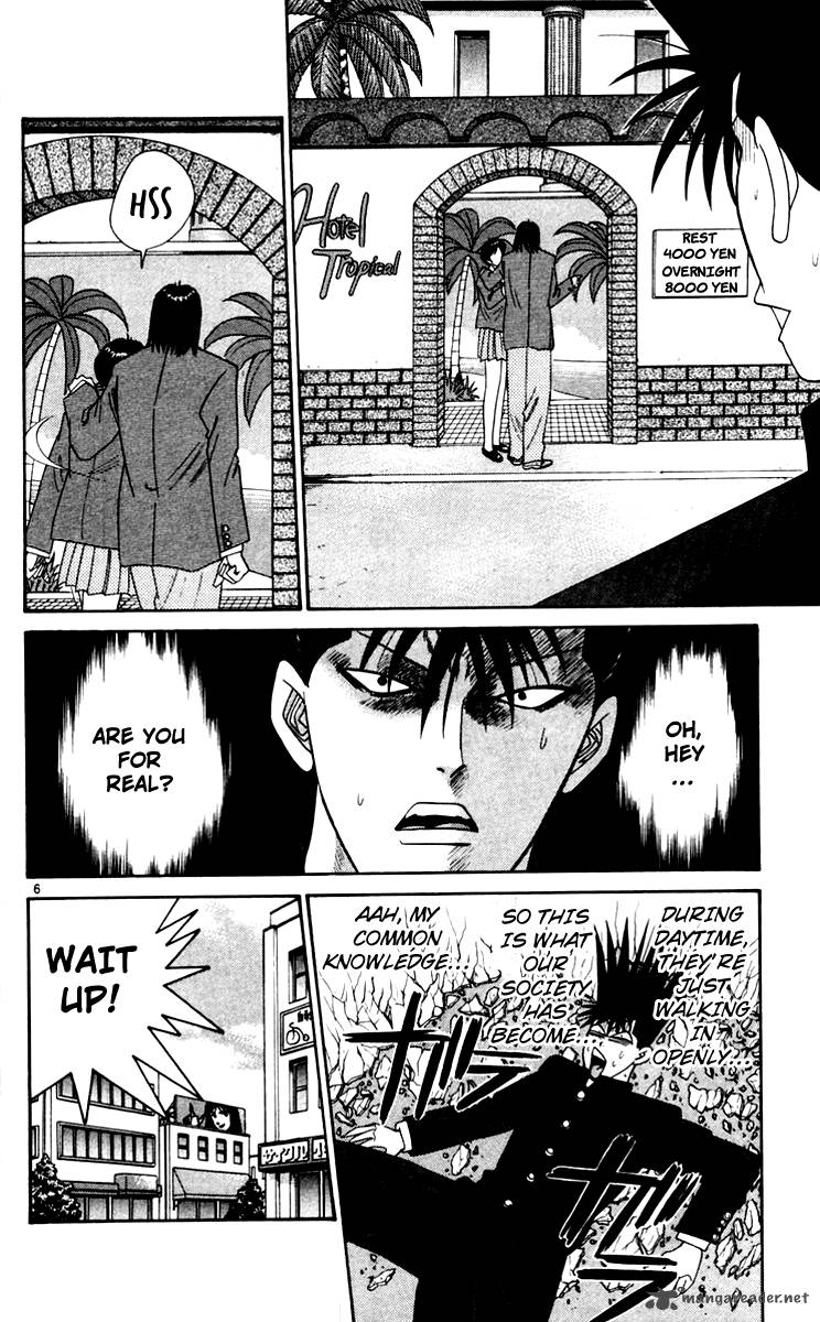 Kyou Kara Ore Wa 344 6