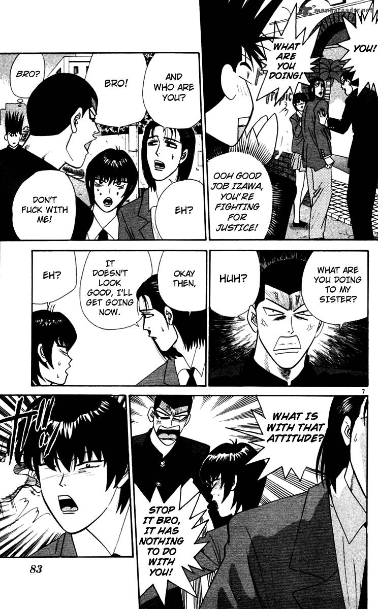 Kyou Kara Ore Wa 344 7