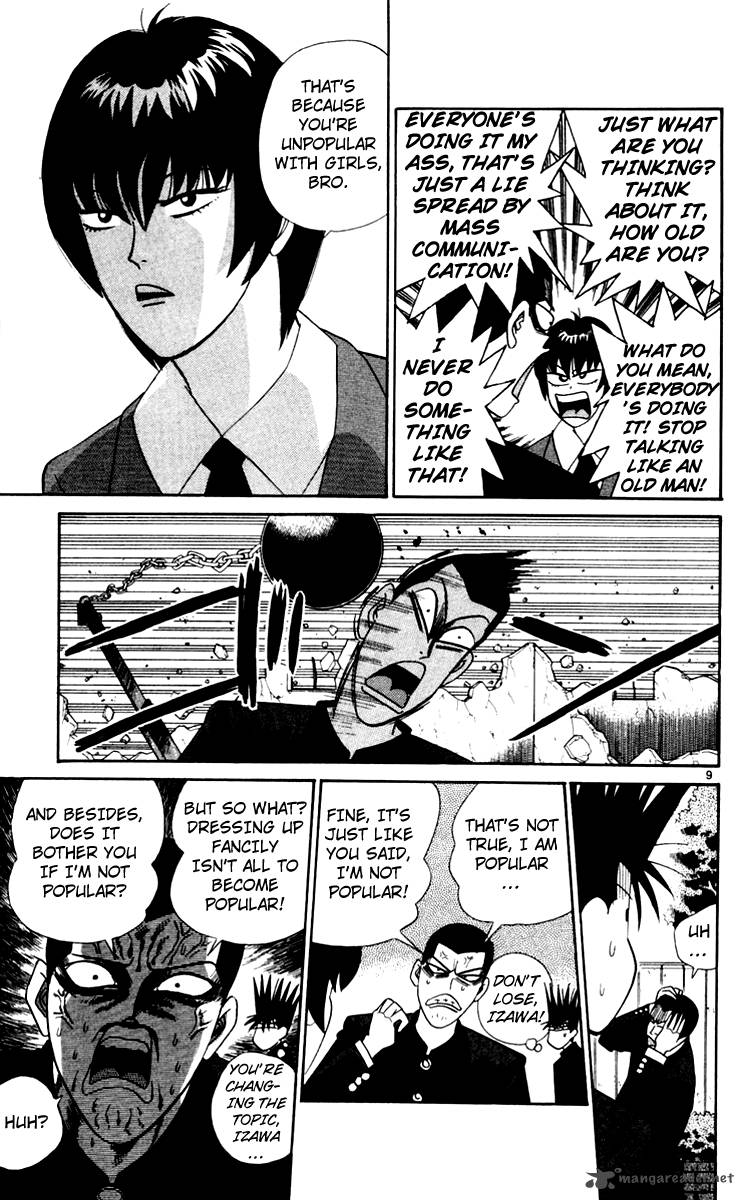 Kyou Kara Ore Wa 344 9