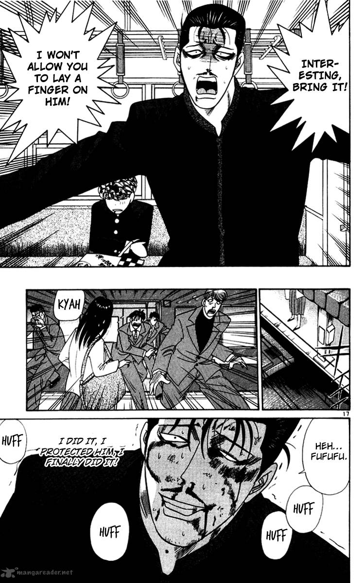 Kyou Kara Ore Wa 345 17