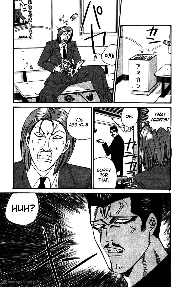 Kyou Kara Ore Wa 345 3