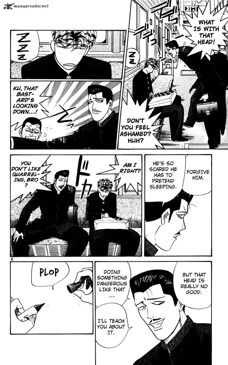 Kyou Kara Ore Wa 345 6