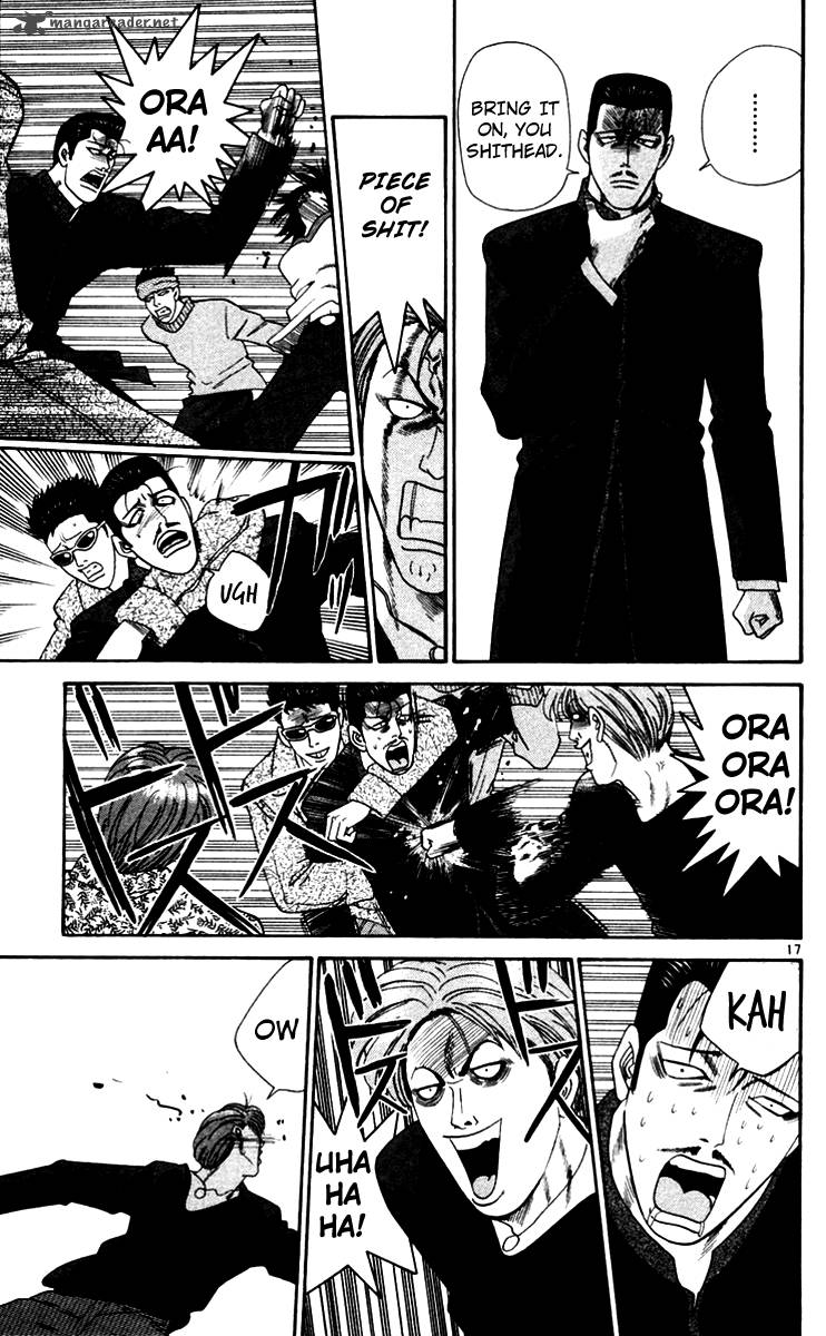 Kyou Kara Ore Wa 346 17