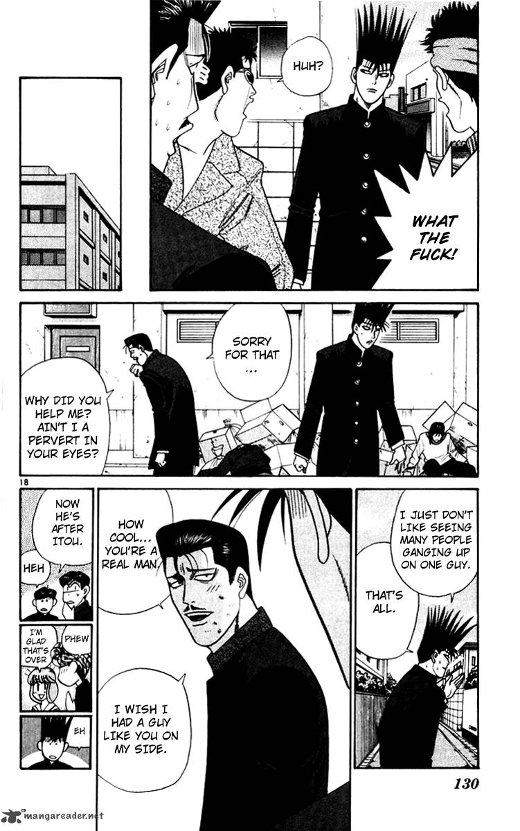 Kyou Kara Ore Wa 346 18
