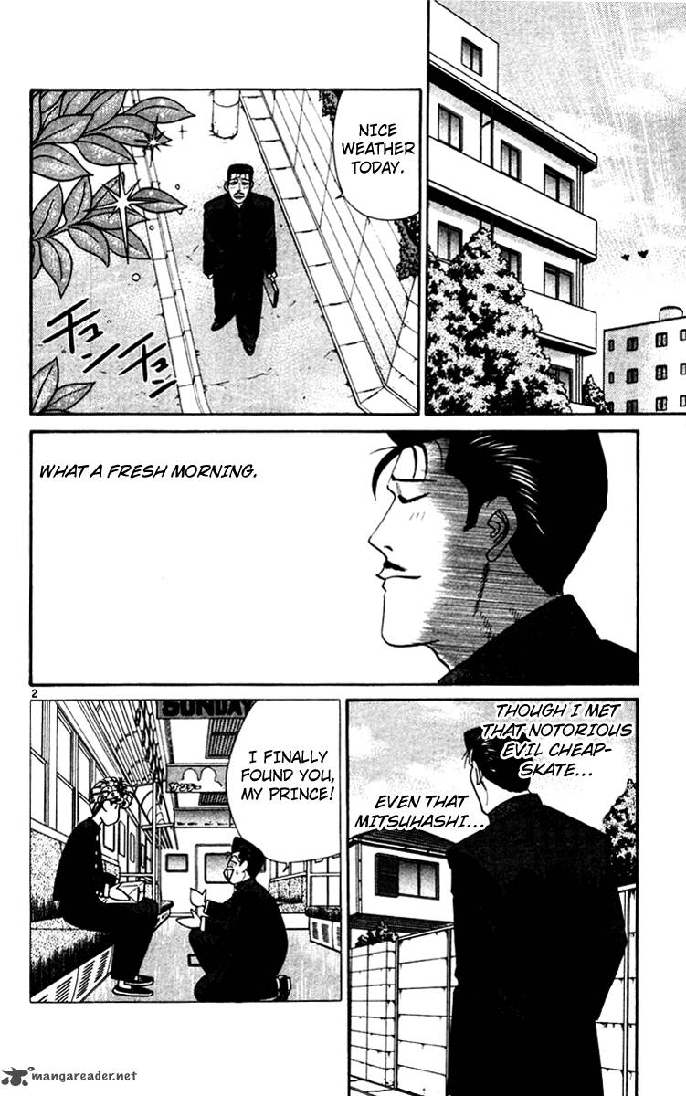 Kyou Kara Ore Wa 346 2
