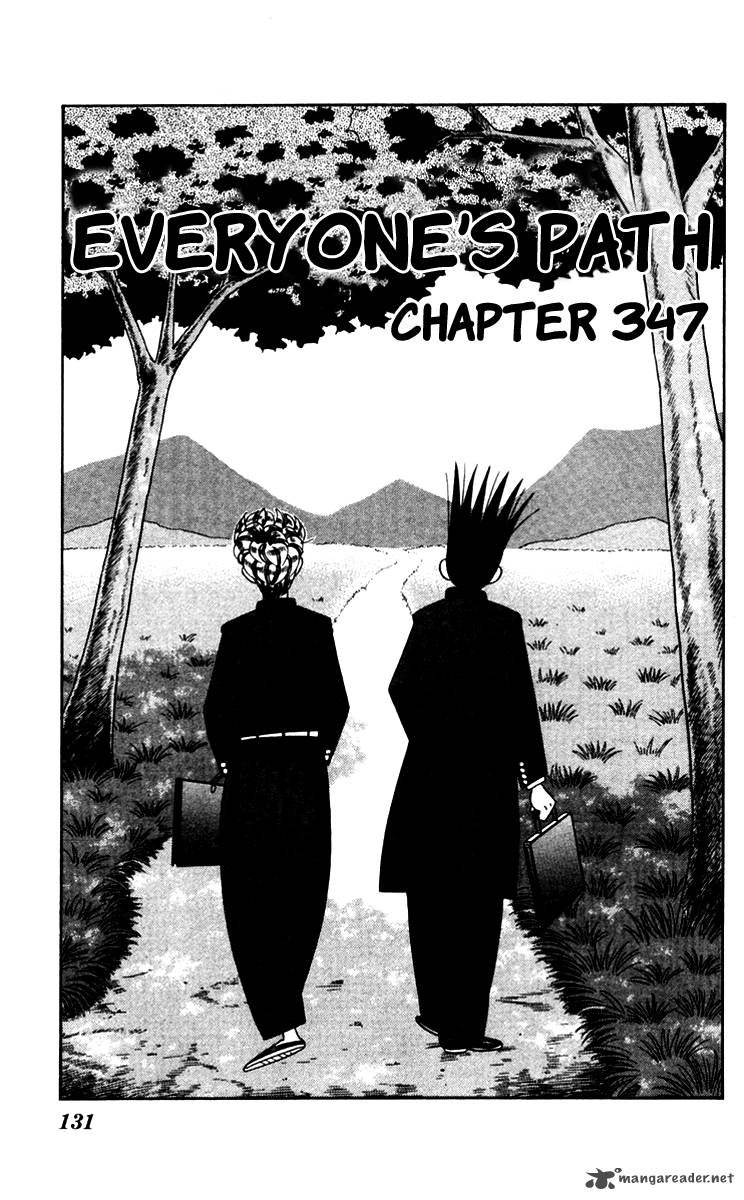 Kyou Kara Ore Wa 347 1
