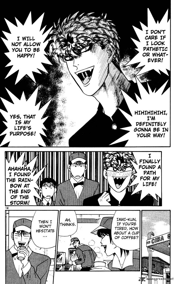 Kyou Kara Ore Wa 347 14