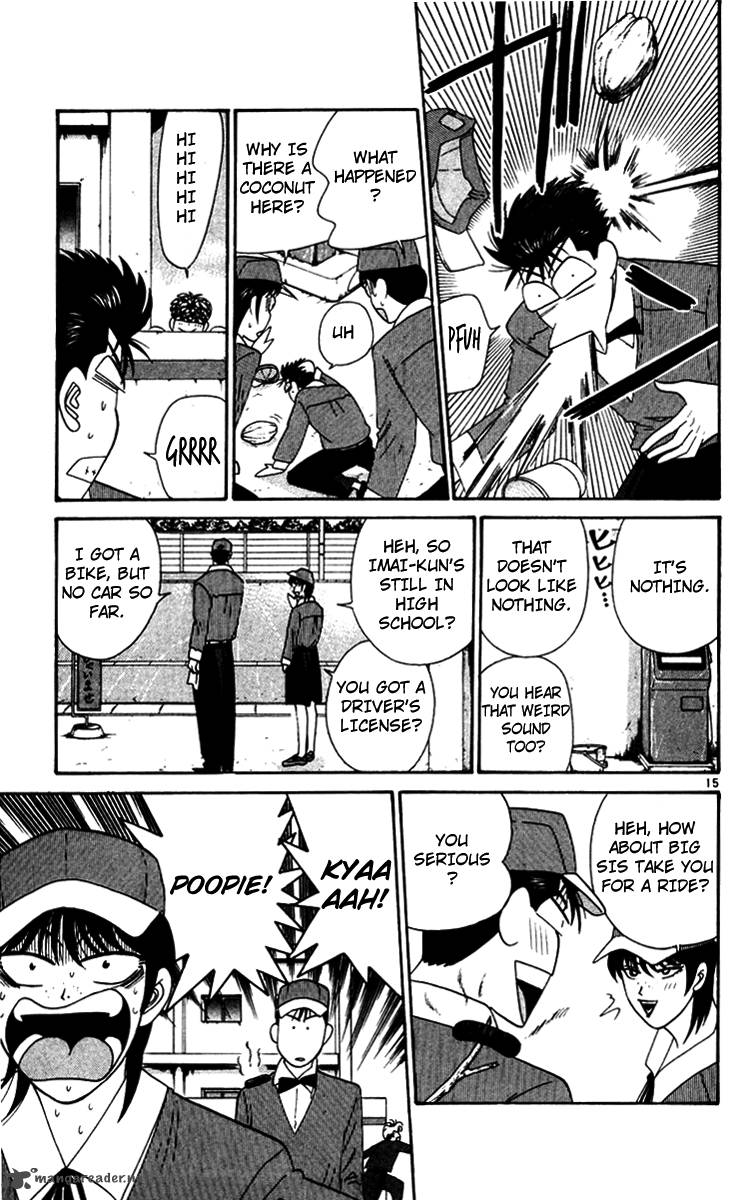 Kyou Kara Ore Wa 347 15