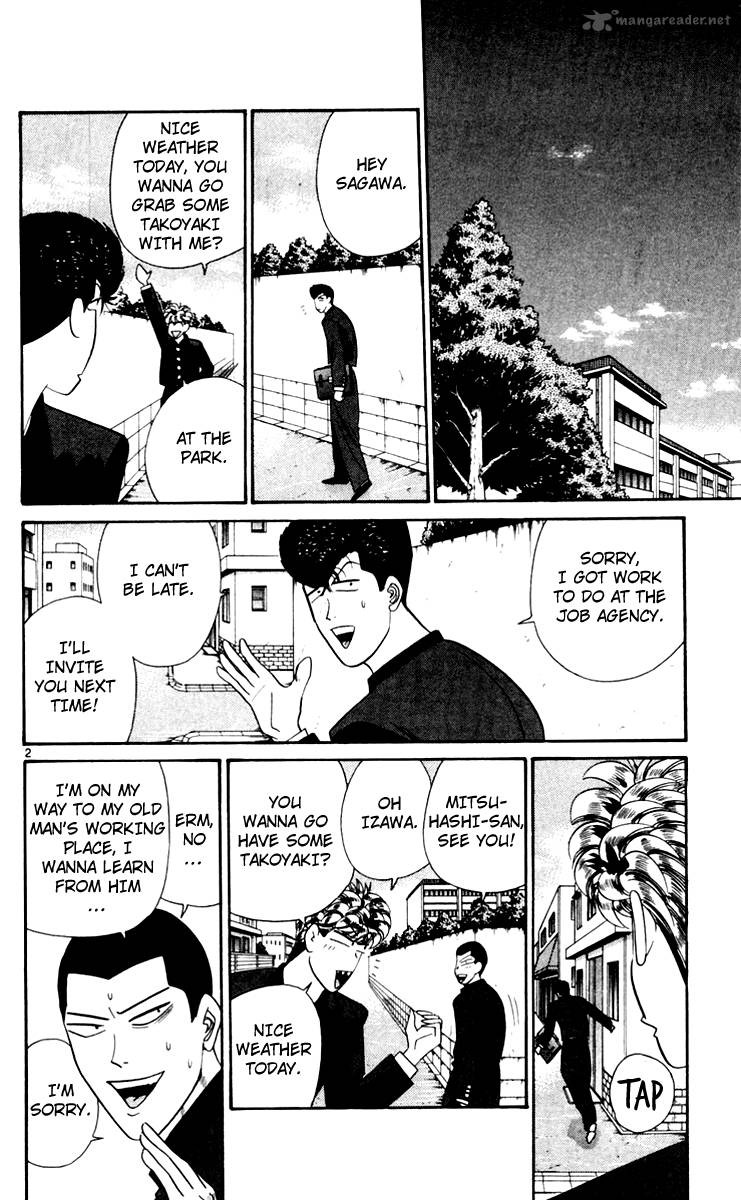Kyou Kara Ore Wa 347 2