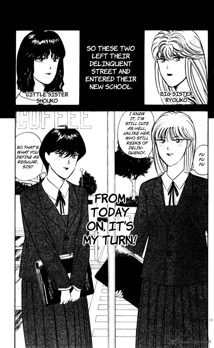 Kyou Kara Ore Wa 348 11