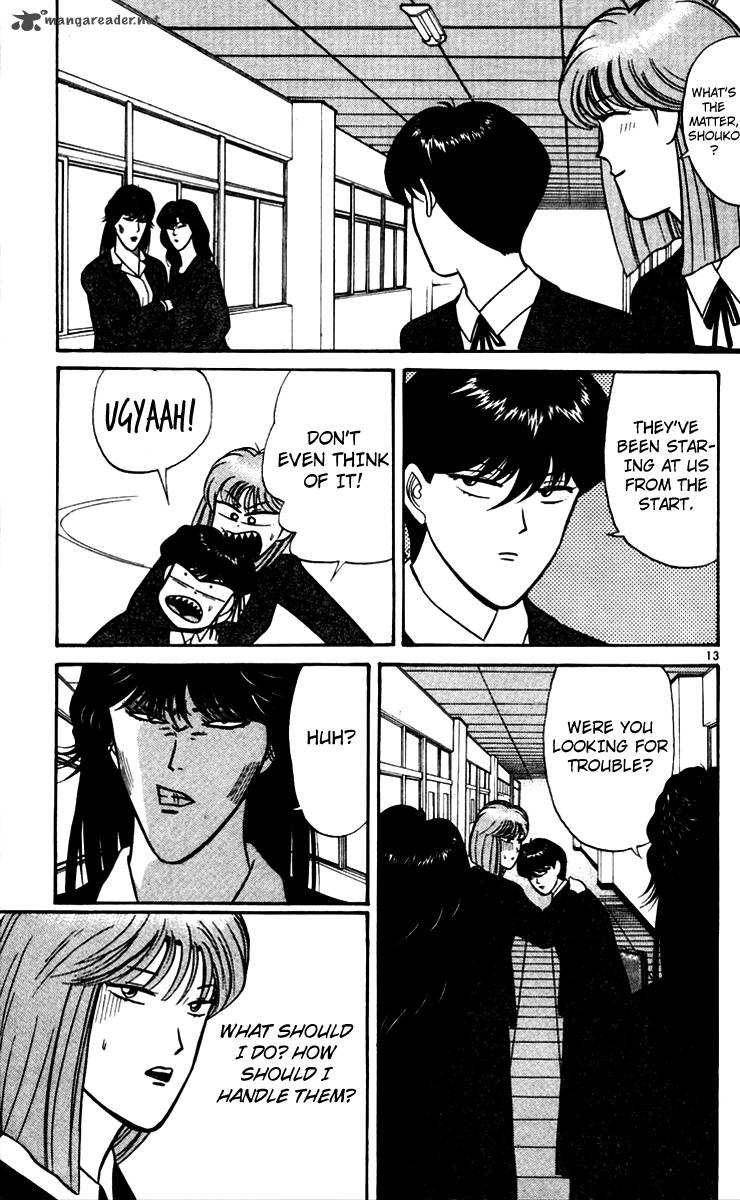 Kyou Kara Ore Wa 348 13