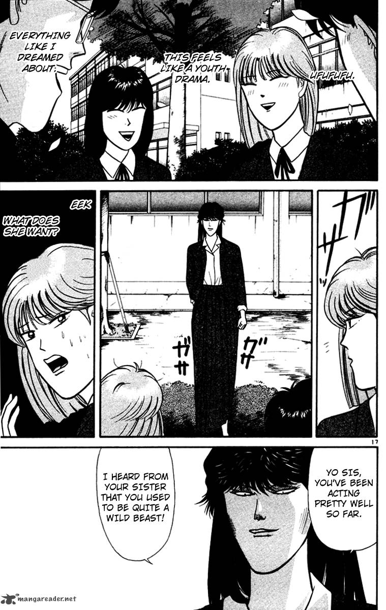 Kyou Kara Ore Wa 348 17
