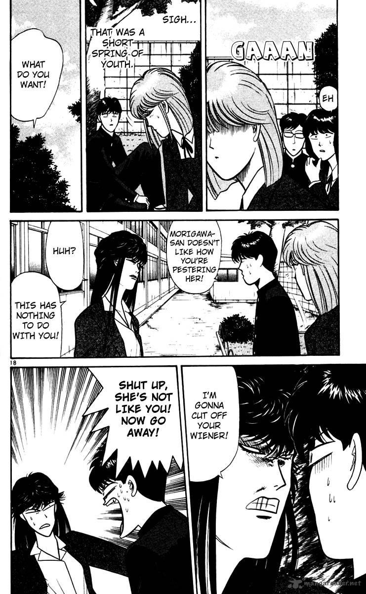 Kyou Kara Ore Wa 348 18