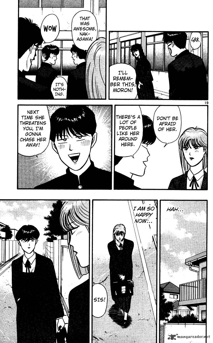 Kyou Kara Ore Wa 348 19