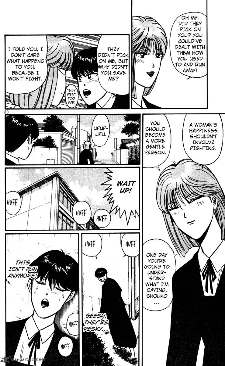 Kyou Kara Ore Wa 348 20