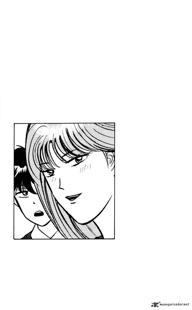 Kyou Kara Ore Wa 348 27