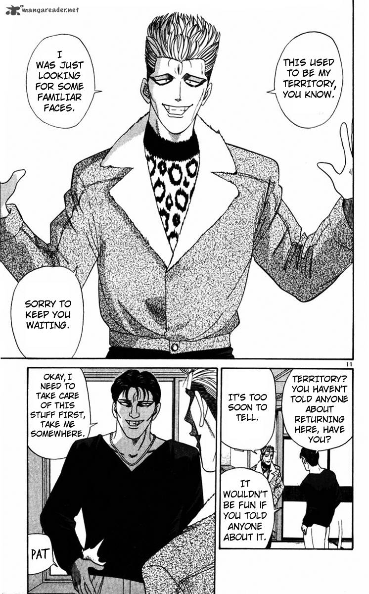 Kyou Kara Ore Wa 349 14