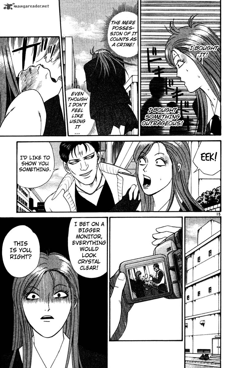 Kyou Kara Ore Wa 349 18