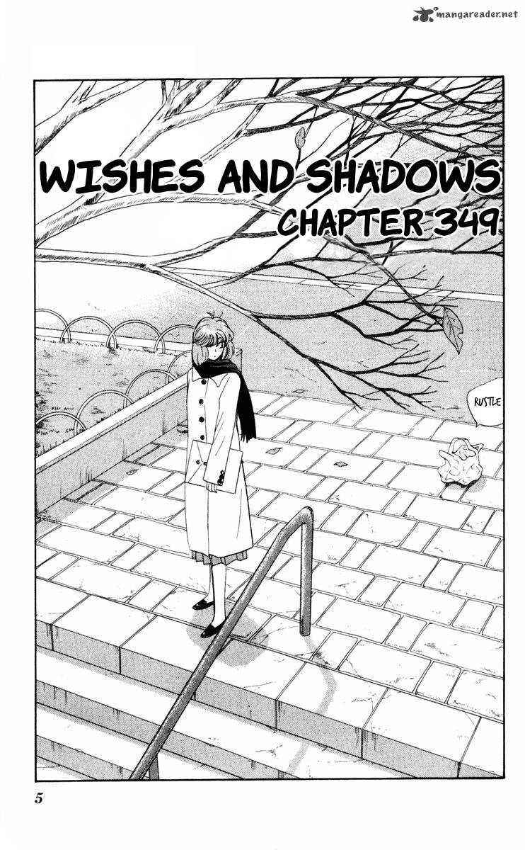 Kyou Kara Ore Wa 349 4