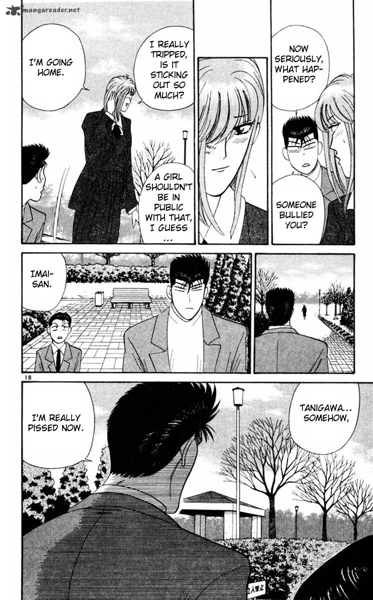 Kyou Kara Ore Wa 350 18