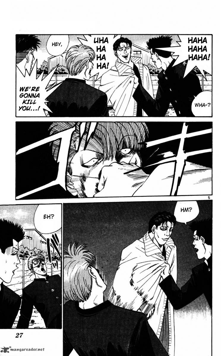 Kyou Kara Ore Wa 350 5
